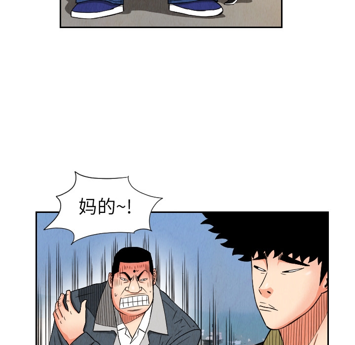 第80张