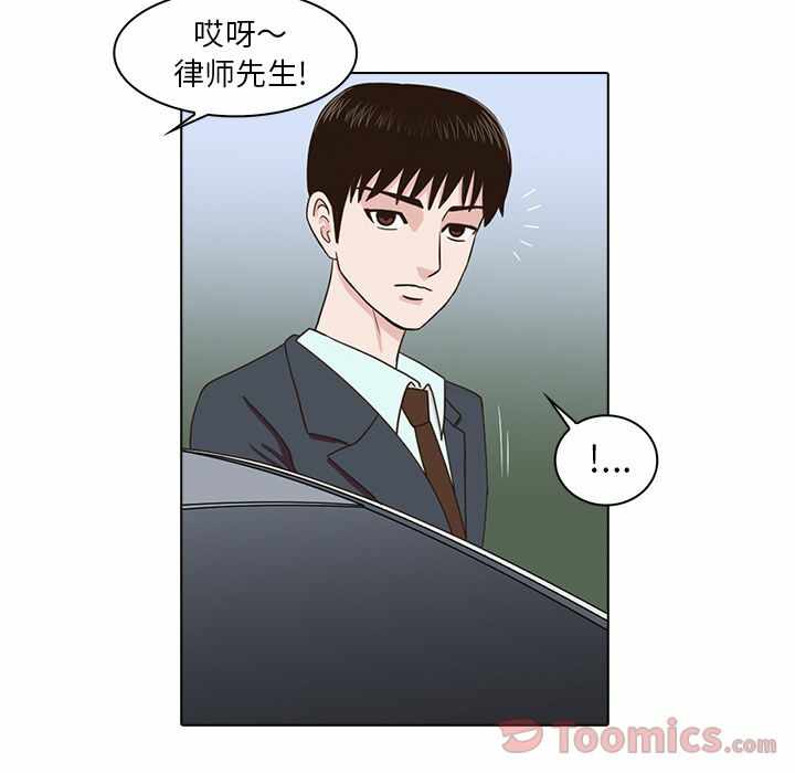 第90张