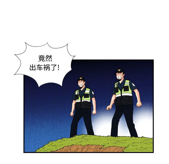 第62张