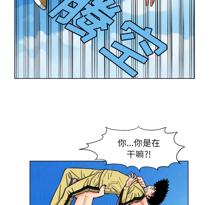 第79张