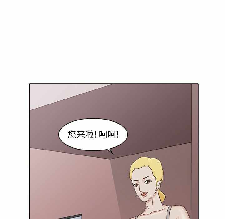 第91张