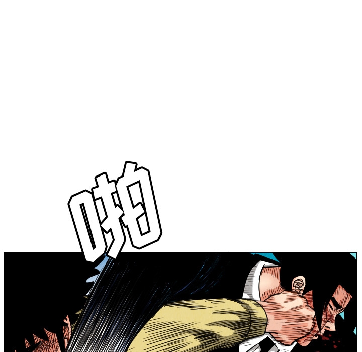 第81张