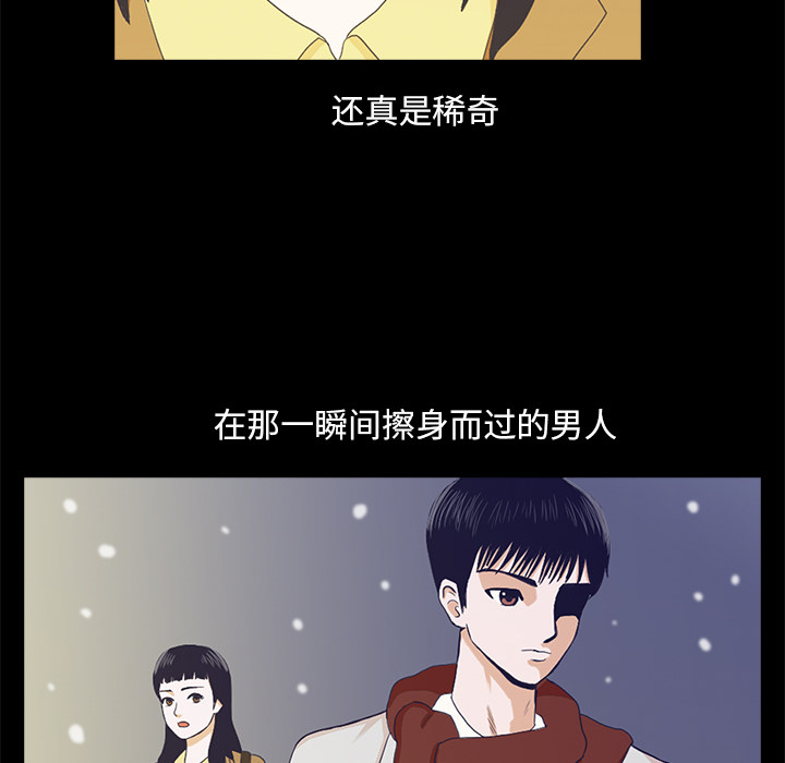第98张