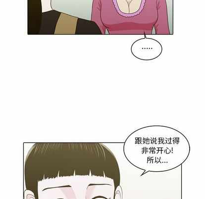 第91张