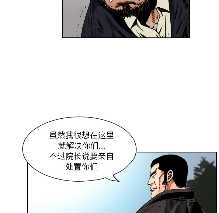 第80张