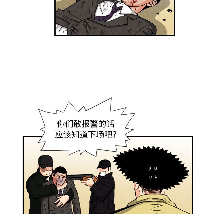 第63张