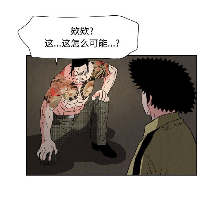 第68张