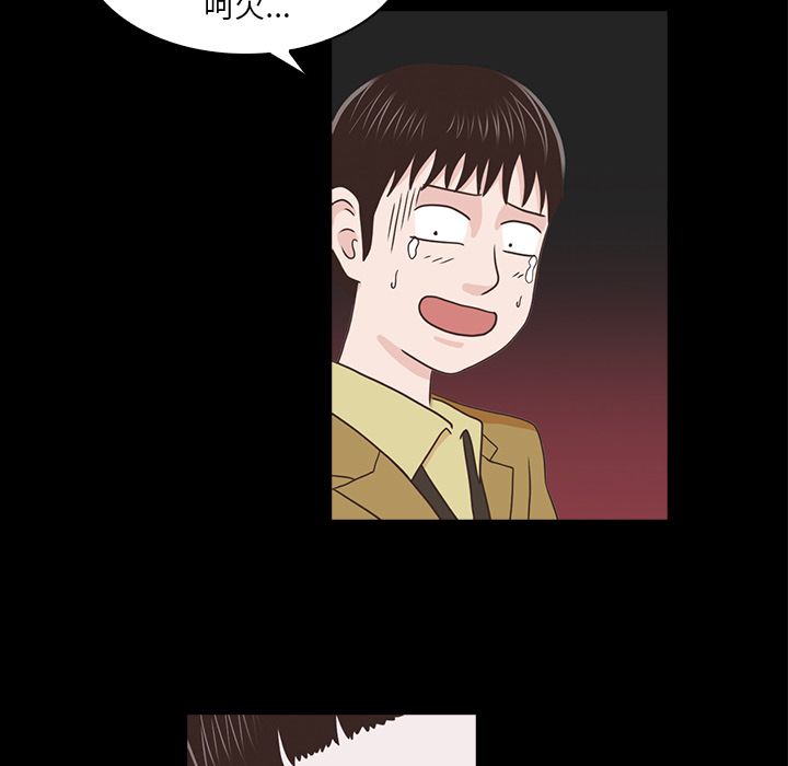 第98张