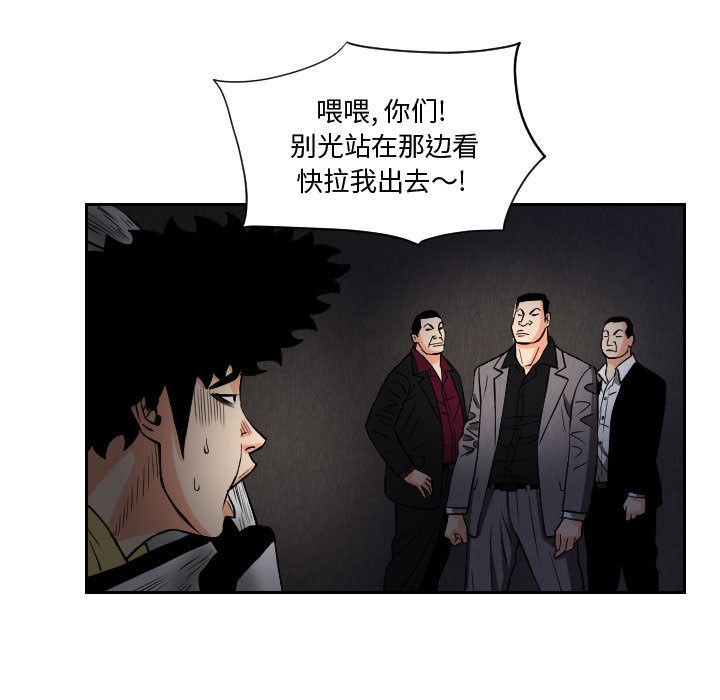 第68张