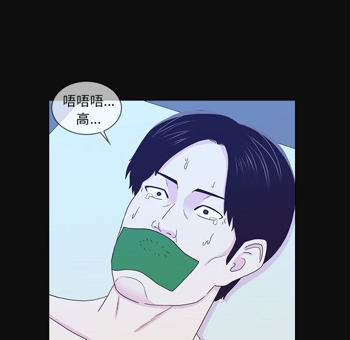 第97张