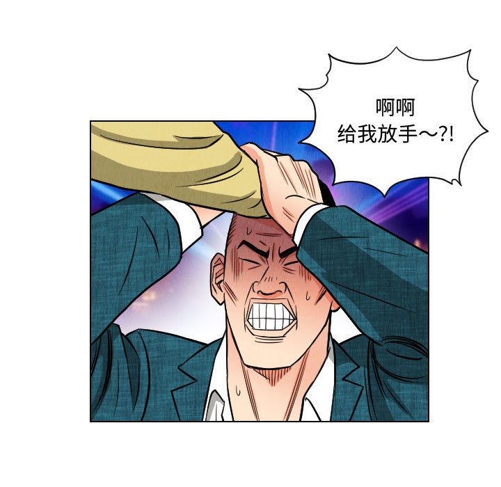 第73张