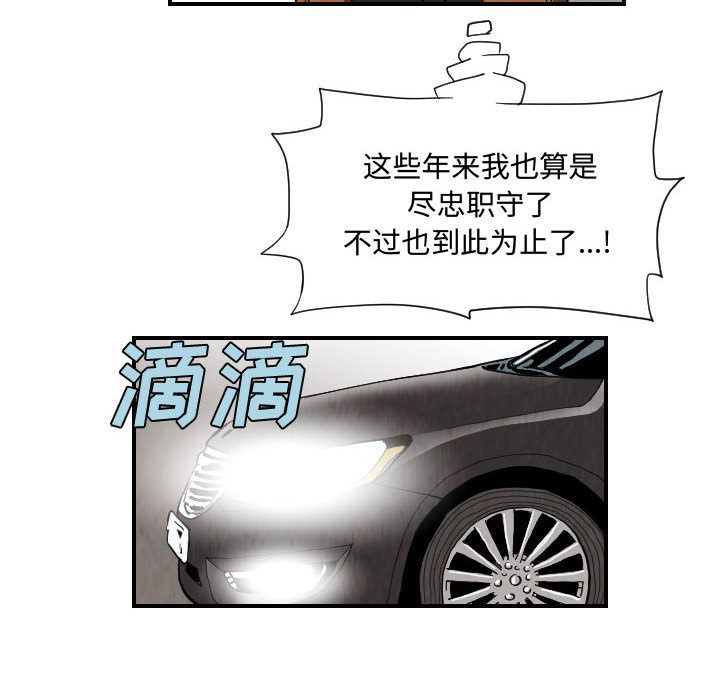 第64张