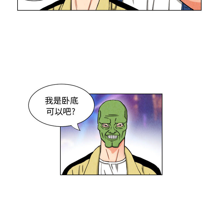 第65张