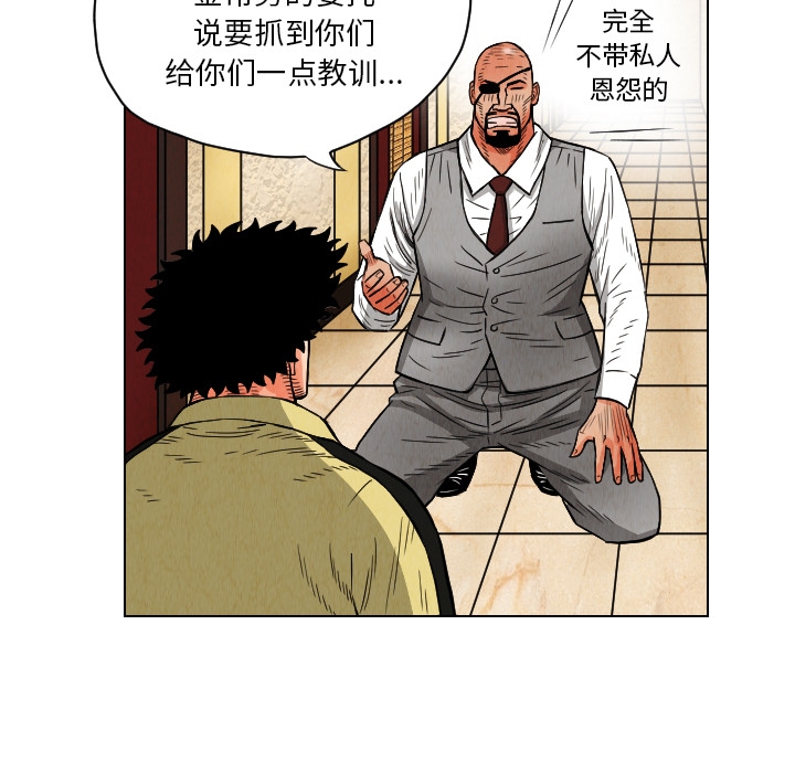 第82张
