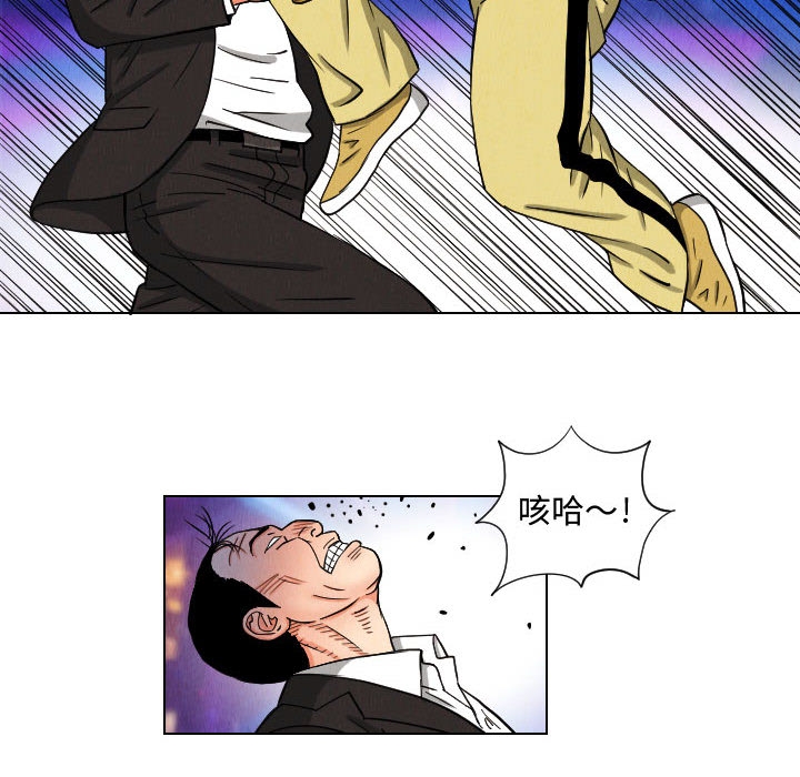 第68张