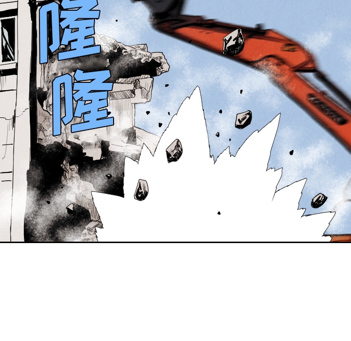 第77张