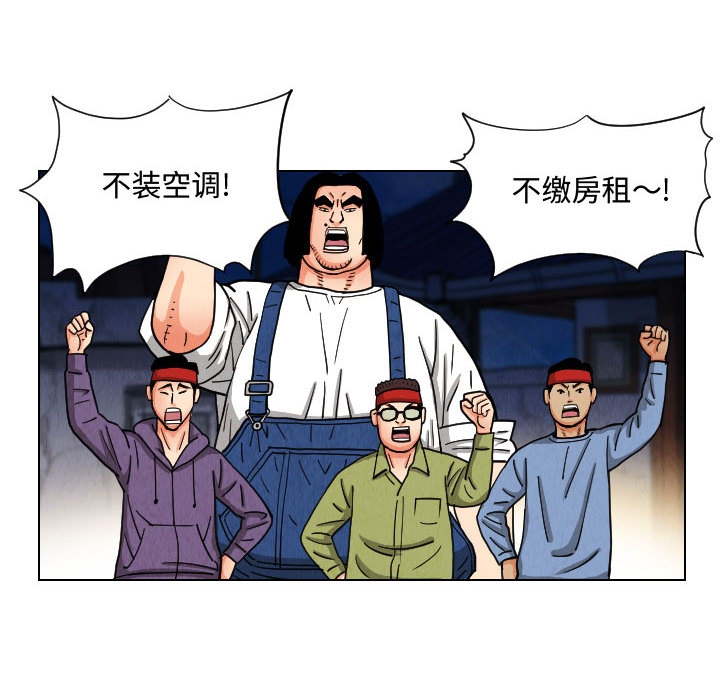 第71张