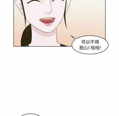 第92张