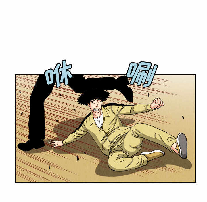 第70张