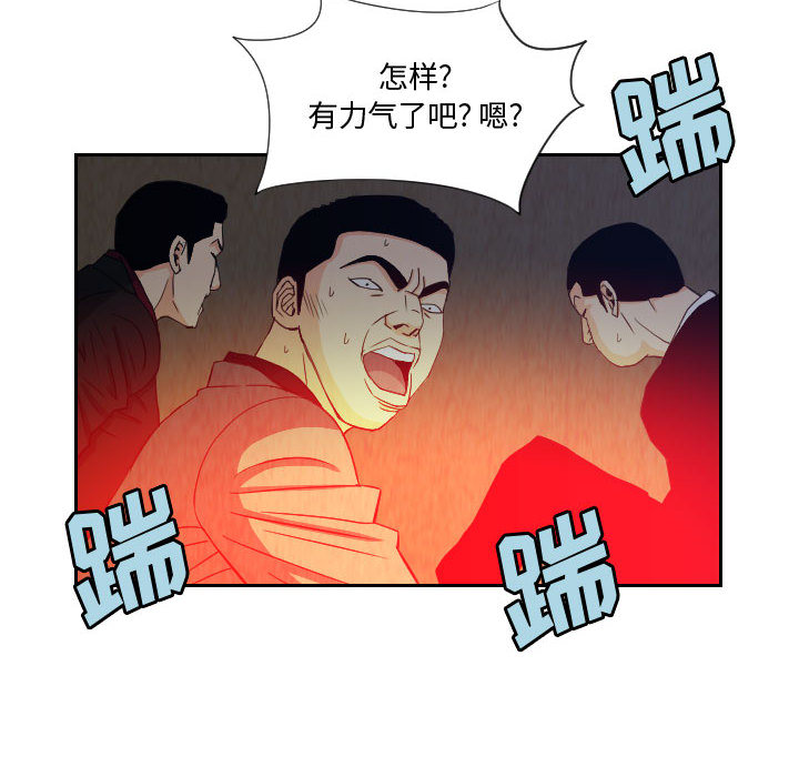 第64张