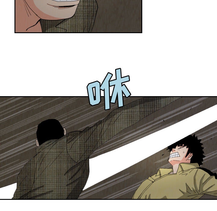 第65张