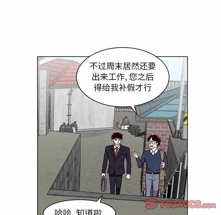 第99张
