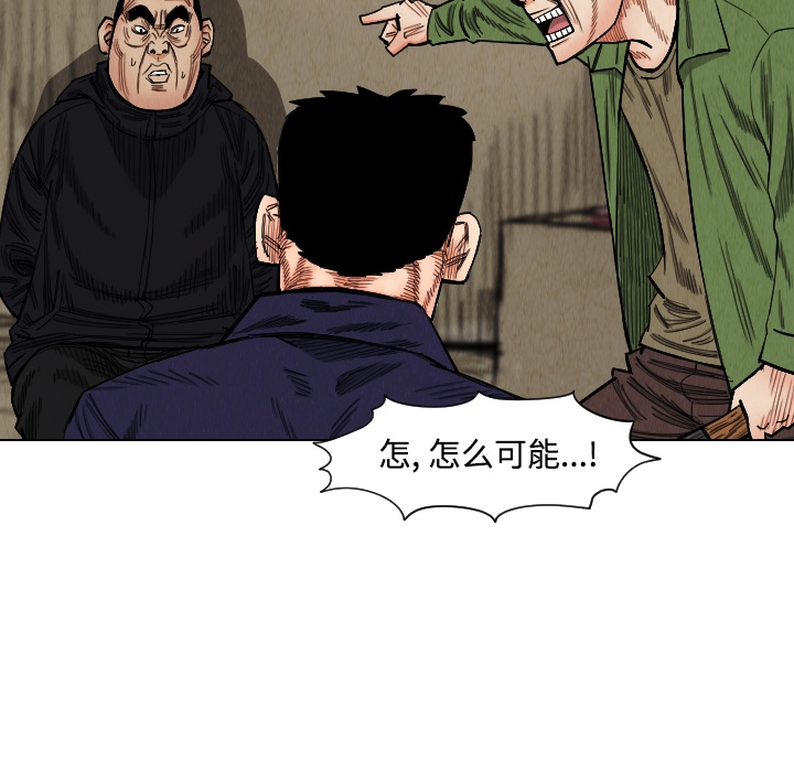 第75张