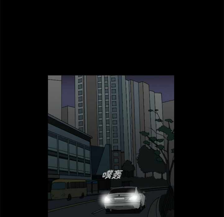第99张