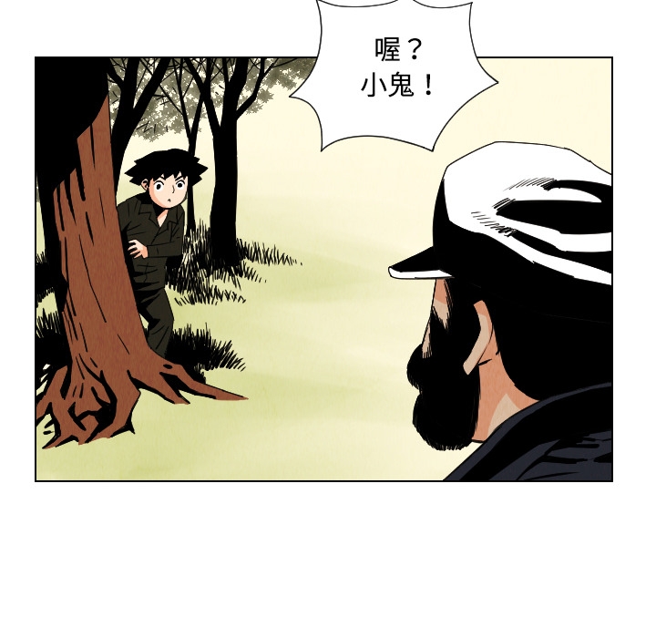 第83张