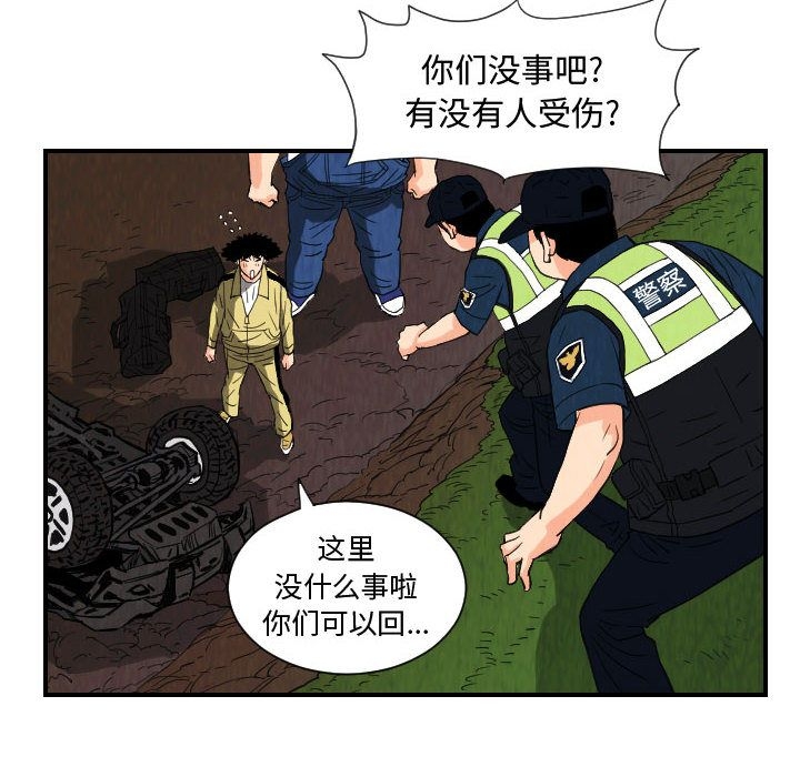 第64张