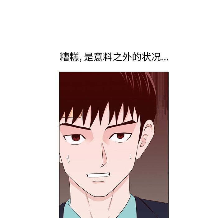 第80张