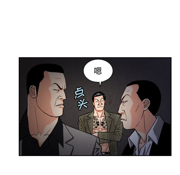 第69张