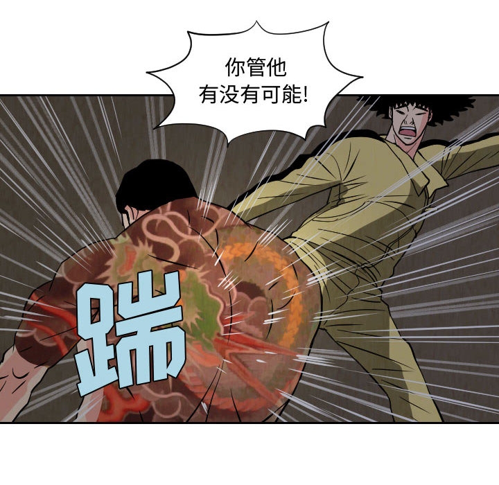 第69张