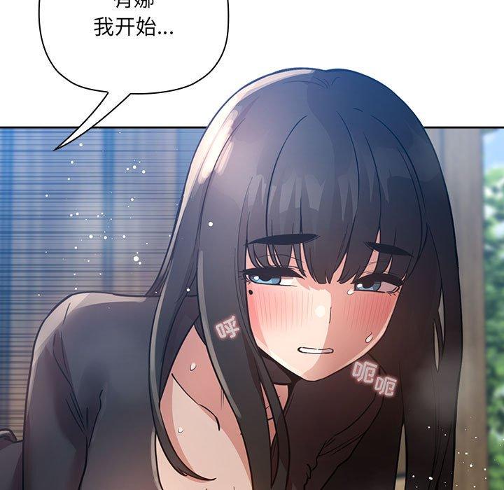 第91张