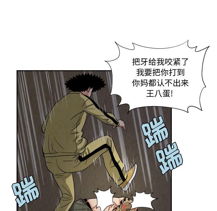 第70张