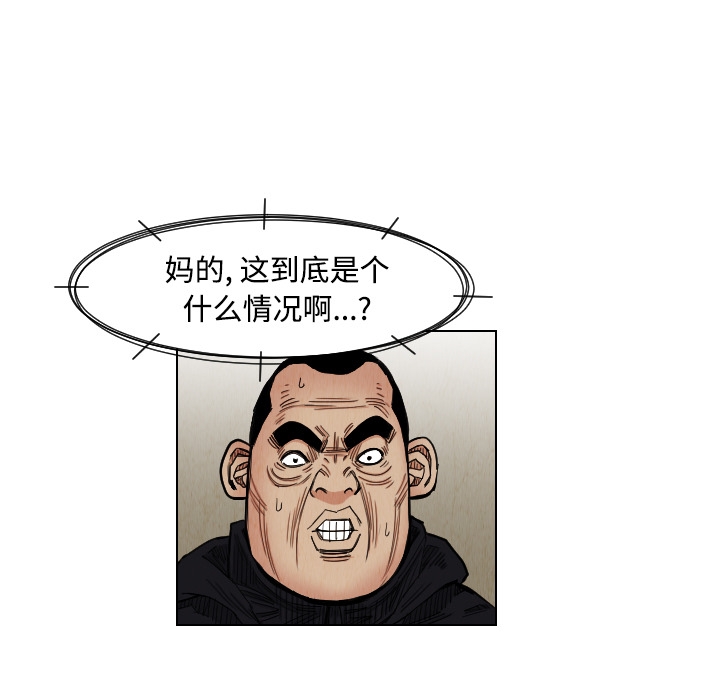 第76张