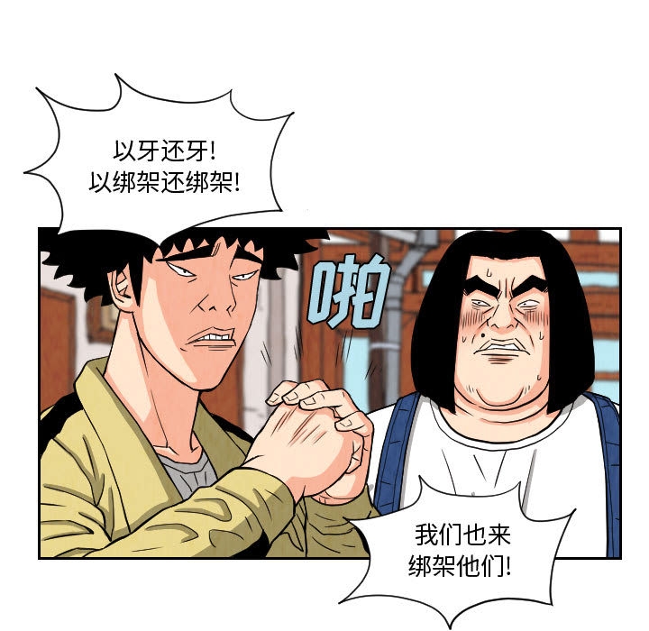 第65张