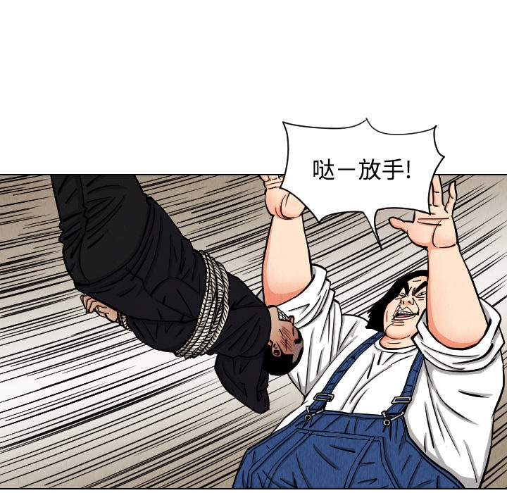 第77张