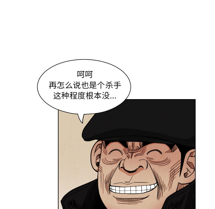 第76张