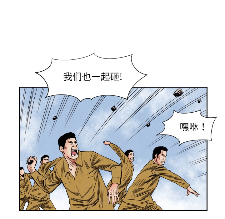 第78张