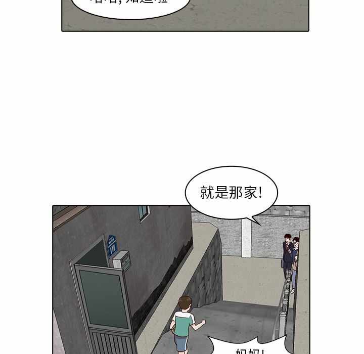第100张