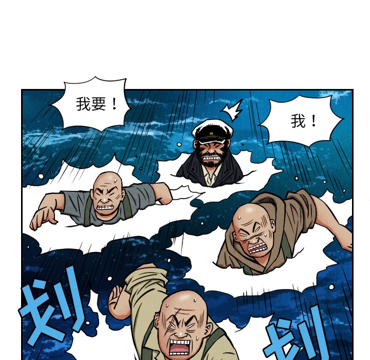 第83张