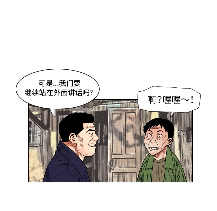 第72张