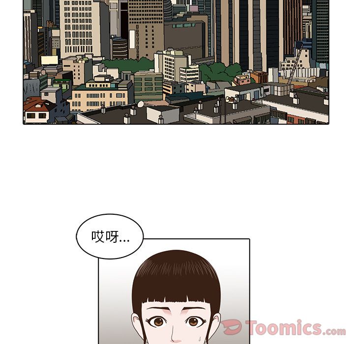 第87张