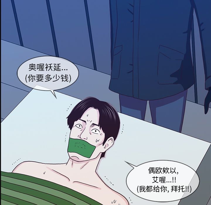 第99张