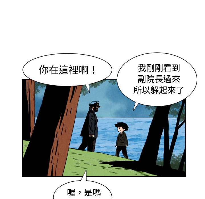 第84张