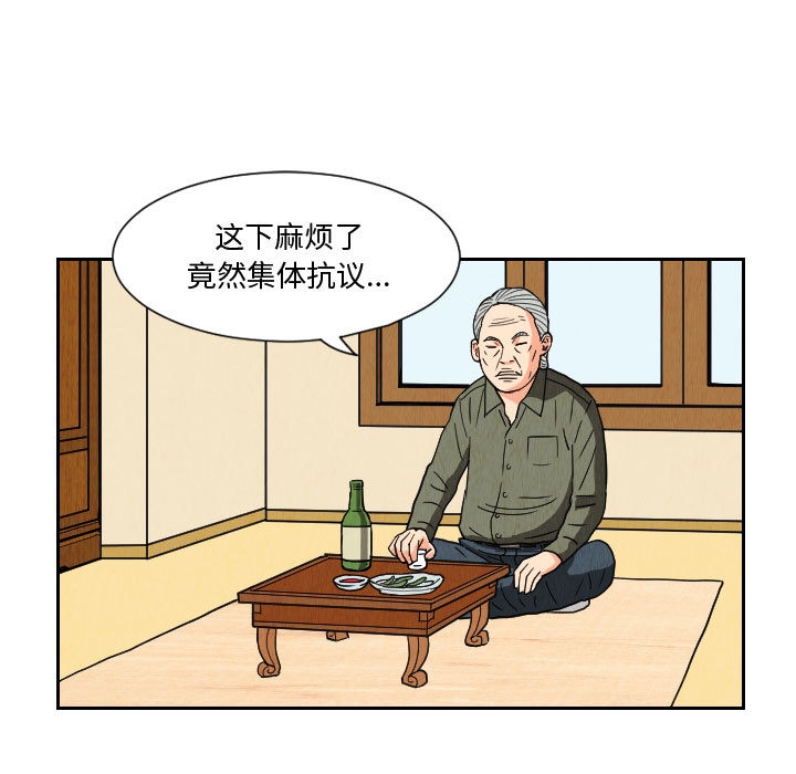 第72张
