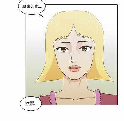 第93张