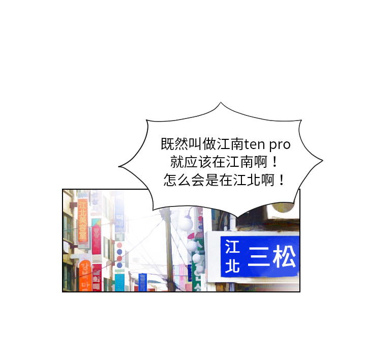 第77张