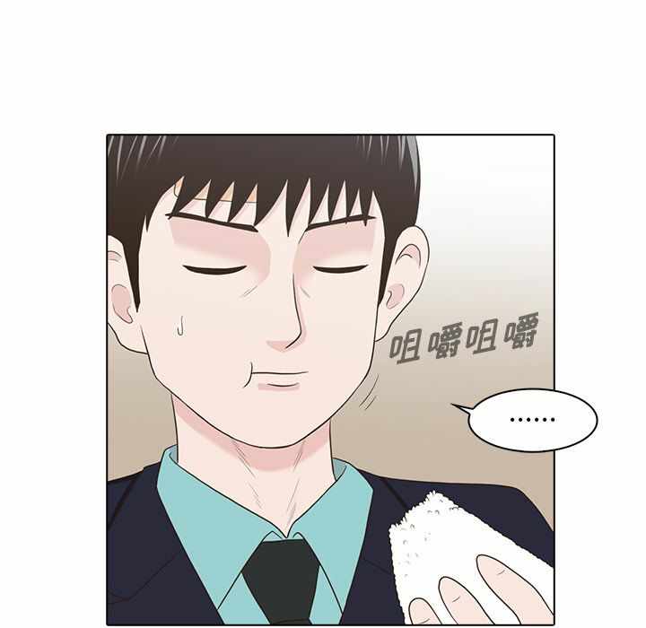 第100张